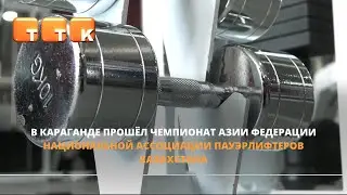 Сразу 5 золотых медалей