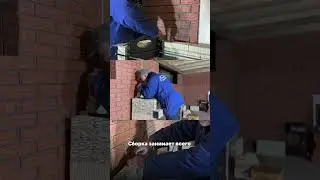 КДМ   знакомство за 30 сек. 