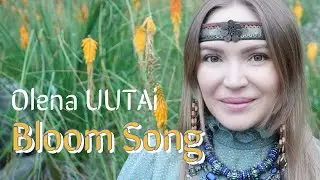 Olena UUTAi. Bloom. Олена УУТАй Цветение 🌺