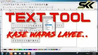 #flexitextool//kase flexi text tool ko wapas layee  || @MindofSkk || Text -Tool Issue ||