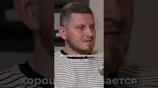 Эмоциональный интеллект #shorts #бизнес #развитие #стратегия #предприниматель