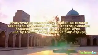 “Тўғри Тохарат Олиш Хужжат Билан“