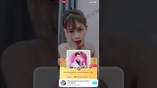 Bigo live