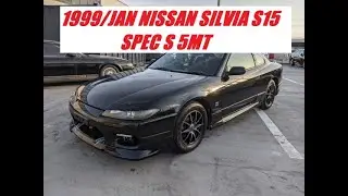 1999/01 Nissan SILVIA SPEC S G PACKAGE 5MT