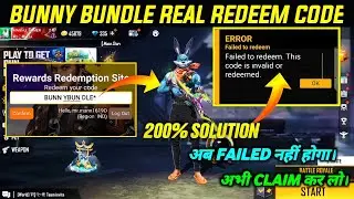 BUNNY BUNDLE REDEEM CODE TODAY | BUNNY BUNDLE FREE FIRE REDEEM CODE | FF REDEEM CODE TODAY