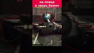не повторять, слишком опасно
