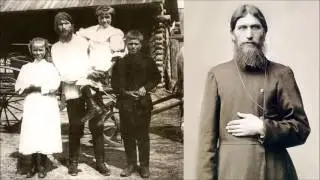 Григорий Ефимович Распутин. Развенчание мифов. Рассказывает Даниил Коцюбинский. 11.09.2016
