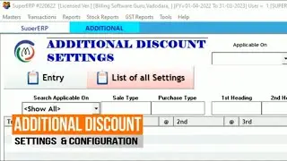 Additional Discount Scheme CD Field Making in SuperERP Pharmacy Software