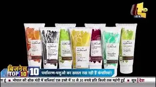 VID 20220723 WA0002