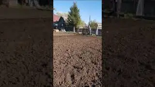 Нарезка рядов.