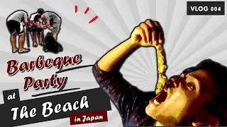 Barbeque on a Beach in Japan | Vlog 004 | Mann Tumhara Ghume Hum | Indian in Japan | RSPinJAPAN