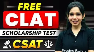 🔥FREE CLAT Scholarship Test 🔥|| CSAT