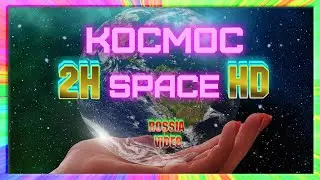 ✨Footage. Space. Stars
