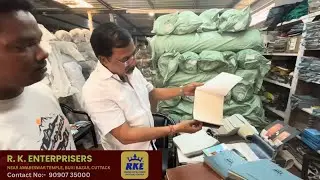 ALL LEATHER FABRIC AVAILABLE IN WHOLESALE PRICE IN CUTTACK, ODISHA 2025