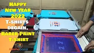 Happy New Year 2022 T-shirts  degain. Raber Print T-shirt