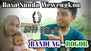 Bahasa Sunda Bandung dan Bogor (Basa Wewengkon) [Belajar Bahasa Sunda Episode 11]