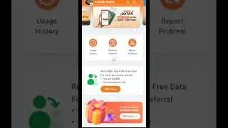 Bangladesh's Fastest 4G Banglalink App New Update, Super Stylish.