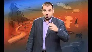 Простить от всего сердца - Часть 3