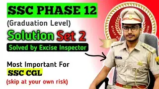 Important for SSC CGL Exam [NEW PATTERN] || SSC PHASE 12 MATH SOLUTION BY EXCISE INSPECTOR RAHUL