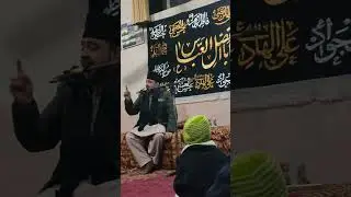 14 Rajab Basilila Shahadat Shahzadi Bibi Zainab S.A Majlis -  سید ایلیا اقبال نقوی آف اٹک