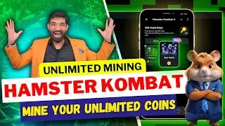 Hamster Kombat Unlimited Mining 😍😍 | Hamster Kombat Launching News | How to Withdrawal Hamster Coin