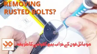 How to remove rusted screws? || Zang Alud pech kaisay kholy ja saktay hain?