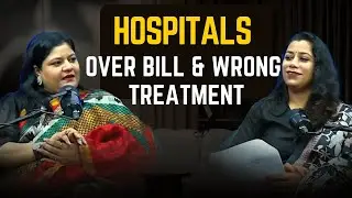 What Your Health Insurance Company Doesn't Want You to Know About Hospital Bills?