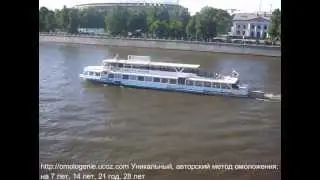 Москва река.Теплоход.Метро Воробьёвы горы.