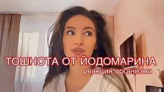 • ПРИЕМ У ЭНДОКРИНОЛОГА, ЖДУ ПОСЫЛКУ, КУПИЛИ КРОВАТКУ И КОМОД