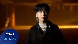 ONEWE(원위) 'OFF ROAD' Clip Teaser 기욱(GIUK)