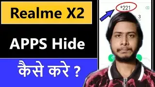 How to Hide Apps in Realme X2 mobile