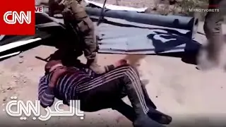 سوري تعرّض لتعذيب مروع وقُتل على يد مرتزقة روس.. وشقيقه يتحدث عن المأساة