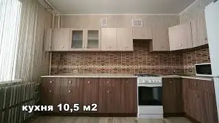 Купить 2-х комнатную квартиру в с Чертовицы в новом кирпичном доме!