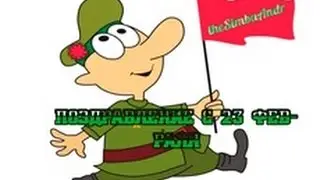 Поздравляшки с 23 февраля
