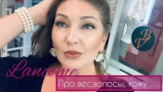 Мой уход за кожей от 