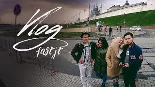 Первый ВЛОГ fastJt - Kazantrip из Самары в Казань и обратно