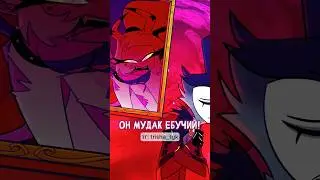 пьяная СОВА опять поёт по-РУССКИ