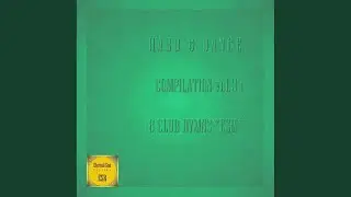 Keep Out! (H & D Mix)