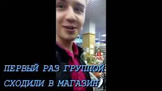 Дневник студента 10