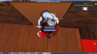 ИГРАЕМ В ROBLOX  2 ЧАСТЬ