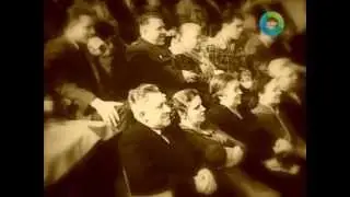 Сделано в СССР - Цирк