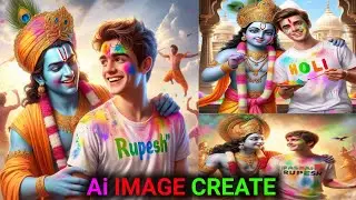 Lord krishna ke sath HD Holi 3d image create kaise kare|| AI holi image generate||create AI image
