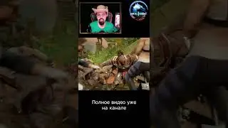 Смешной бой 