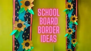 Bulletin Board Border Magic: Design Tips & Tricks for Teachers