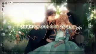 웹툰 『웬디의 꽃집에 오지 마세요』 트레일러 공개