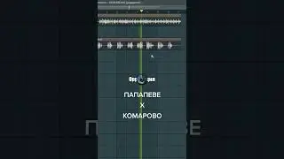 #komorovo