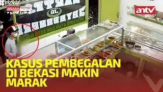 KASUS PEMBEGALAN DI BEKASI MAKIN MARAK | MERAH PUTIH PERISTIWA