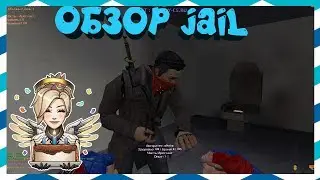 [CS 1.6] ОБЗОР МОЕГО JailBreak СЕРВЕРА 