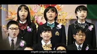 Anak Indonesia sekolah SD di Jepang