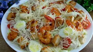 Простой и Вкусный салат 